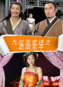 乱人伦视频中文字幕