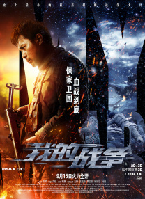 亚洲人在线播放