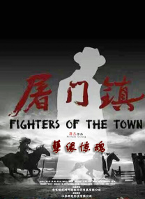 欧美日韩在线播放三区