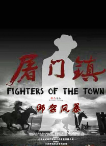 91狠狠操