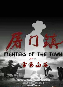 窝窝午夜看片七次郎青草视频