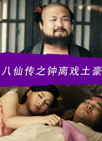 色悠悠电影院