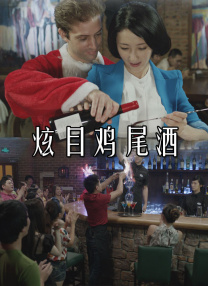 日本三及片