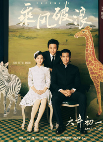 肉妇春潮干柴烈火公交