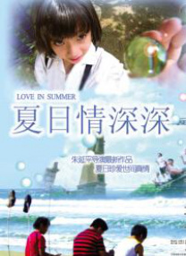亚洲欧美日韩国产精品
