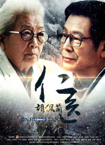 中文字字幕在线精品乱码app