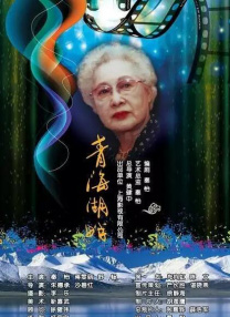 青草免费