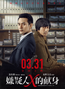 国产成人精品综合网站