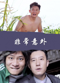 日本一区午夜爱爱