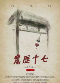福利片91
