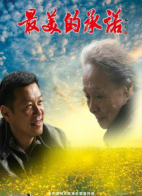 麻豆精品久久久