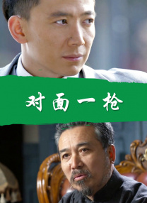 在线电影一区二区