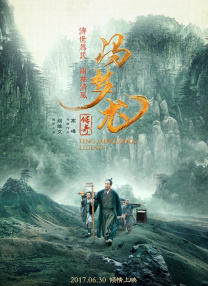 清纯黄小婷被民工玩酥了