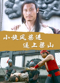 久久99精品久久久久久国产越南