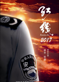 噼里啪啦国语电影大全