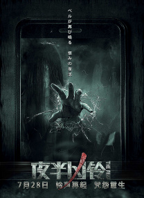 撸撸av在线