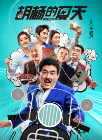 欧美大成色www永久网站婷