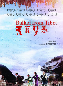 不可匹敌的情人
