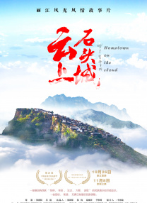 考比视频