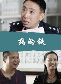 满足不到妻子的需求