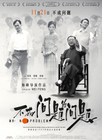 本庄优花在线
