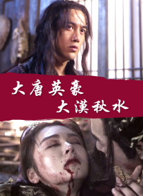 免费看片h333