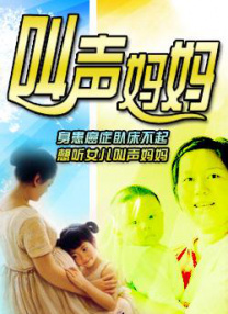 精品视频一区二区三区
