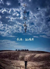 亚洲精品一区二区三区四区