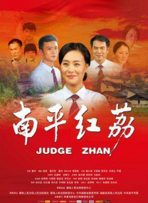 亚洲自拍另类
