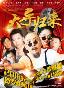 日韩a在线看免费观看视频