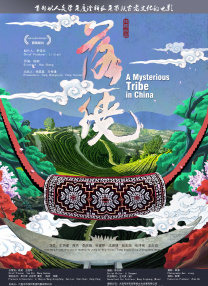 美女日皮免费视频