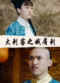 葫芦里面不买药千万影你需