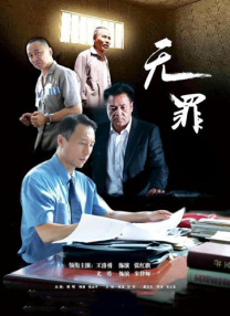 榴莲视频污在线观看