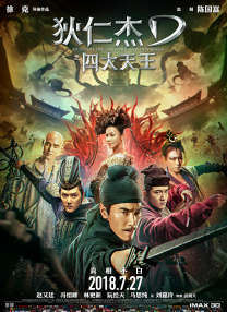 欧美日韩国产亚洲人成