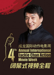 可疑的姐