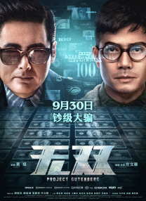 亚洲成在线观看