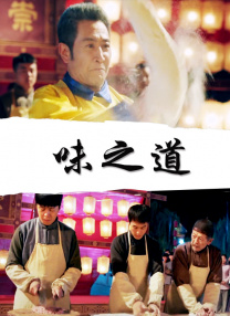 亚洲自拍色