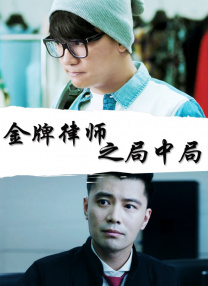 海角视频在线