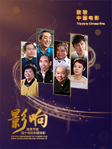 玛丽的别墅