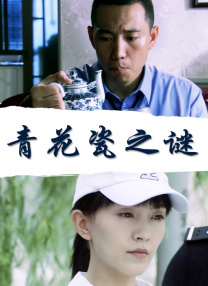 亚洲伊人色图