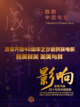 欧美日韩亚洲国产一区二区三区