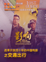 四虎.www