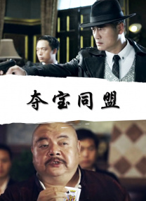 妻子的特别体质