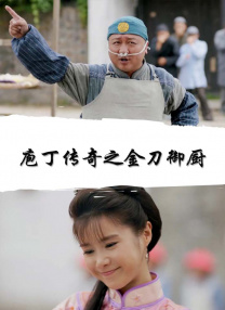 亚洲精品久久区二区三区蜜桃臀