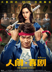 男女污污网站