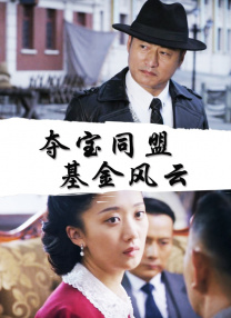 一起去吃饭拉面吗