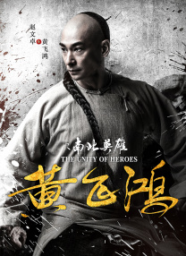 五月瑟瑟