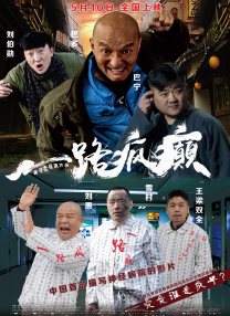 弄烂这小妾浪货h