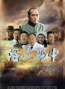 国产经典一区