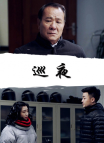 阿拉斯加北极熊2020